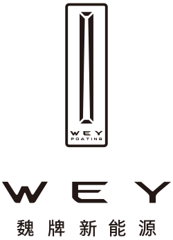 Logo Wey